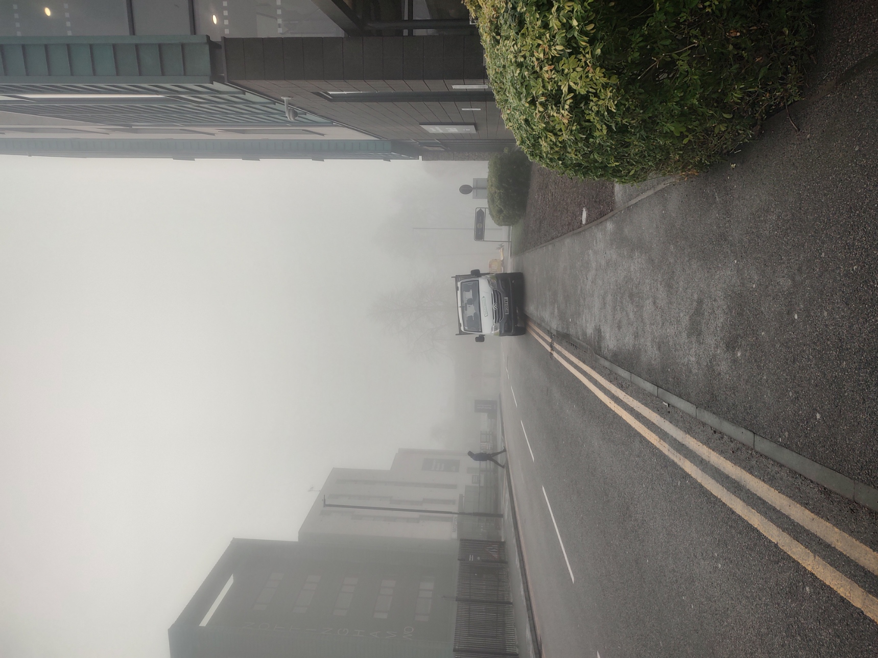 Foggy-time near my student accommodation Student Roost's Nottingham Two.
